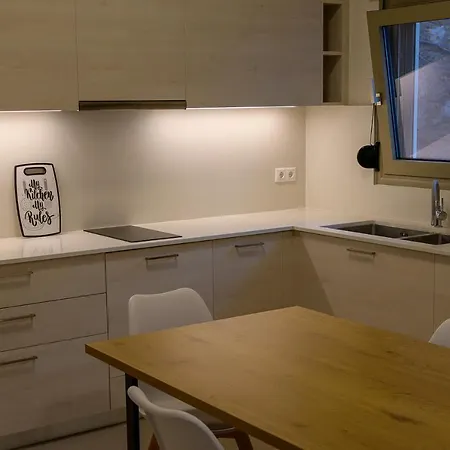 Uni Island - Center Apartamento