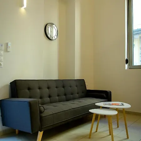 Uni Island - Center Appartement