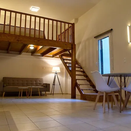 Appartement Uni Island - Center Héraklion